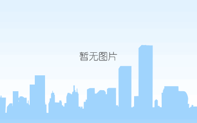 【全球纸业行情速览】2024（07.29~08.04）
